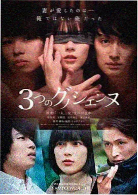 音速索尼克人物档案